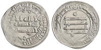 Abbasid dirham al-Muktafi, al-Kufa mint -