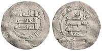 Abbasid dirham al-Muktafi, al-Basra mint -
