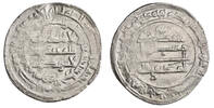 Abbasid dirham al-Muktafi, Suq al-Ahwaz mint -