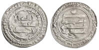 Abbasid dirham al-Muktafi, Madinat al-Salam (Baghdad) mint -
