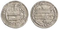 Abbasid dirham al-Mahdi, Qasr al-Salam (Baghdad) mint -