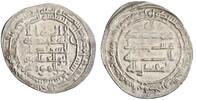 Abbasid dirham al-Muqtadir, Madinat al-Salam (Baghdad) mint -