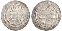 Abbasid dirham al-Muqtadir, Surra Man Ra'a (Samarra) mint -