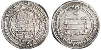 Abbasid dirham al-Muqtadir, Madinat al-Salam (Baghdad) mint -