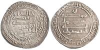 Abbasid dirham al-Muqtadir, Surra Man Ra'a (Samarra) mint -