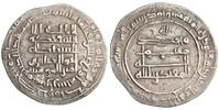 Abbasid dirham al-Muqtadir, Shiraz mint -