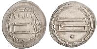 Abbasid dirham Harun al-Rashid, al-Rafiqa mint -
