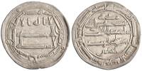 Abbasid dirham al-Amin, Madinat al-Salam (Baghdad) mint -