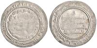 Abbasid dirham al-Mu'tasim, al-Shash mint -
