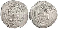 Buwayhid dirham Imad al-Dawla 'Ali, Arrajan mint -