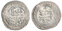 Buwayhid dirham Imad al-Dawla 'Ali, Arrajan mint -