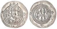 Arab Sasanian dirham Ubayd Allah ibn Ziyad, BCLA (Basra) mint -