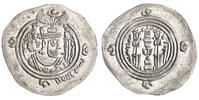Arab Sasanian dirham Ubayd Allah ibn Ziyad, BCLA (Basra) mint -