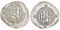 Arab Sasanian dirham Ubayd Allah ibn Ziyad, BCLA (Basra) mint -