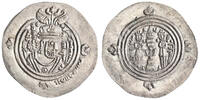 Arab Sasanian dirham Ubayd Allah ibn Ziyad, BCLA (Basra) mint -