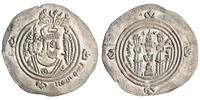Arab Sasanian dirham Ubayd Allah ibn Ziyad, BCLA (Basra) mint -