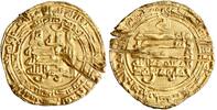 Tulunid dinar Khumarawayh ibn Ahmad, Antakiya (Antioch) mint -