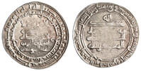 Abbasid dirham al-Muqtadir, Madinat al-Salam (Baghdad) mint -