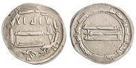 Abbasid dirham al-Ma'mun, Ma'dan Bajunays mint -