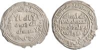 Umayyad dirham al-Walid I, Hamadhan mint -