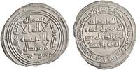 Umayyad dirham al-Walid I, Jayy mint -