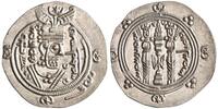 Tabaristan 1/2 dirham / hemidrachm Datburjmihr, Tabaristan mint -