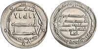 Abbasid dirham Harun al-Rashid, Madinat al-Salam (Baghdad) mint -