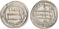 Abbasid dirham al-Hadi, Ifriqiya mint -