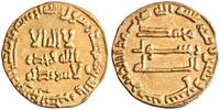 Abbasid dinar al-Mansur -