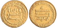 Abbasid dinar al-Wathiq, Misr (Egypt) mint -