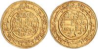 Almoravid dinar Ali ibn Yusuf, Fas mint -