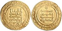 Abbasid dinar AH 318 al-Muqtadir, al-Ahwaz mint EF-AU