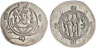 1/2 dirham / hemidrachm Jarir, Tabaristan mint -