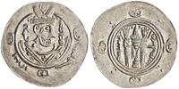 1/2 dirham / hemidrachm Tabaristan mint -