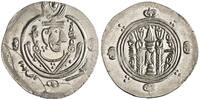 1/2 dirham / hemidrachm Tabaristan mint -