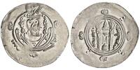 1/2 dirham / hemidrachm Tabaristan mint -