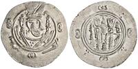 1/2 dirham / hemidrachm Tabaristan mint -