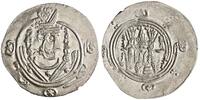 1/2 dirham / hemidrachm Tabaristan mint -