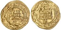 Samanid dinar Nasr II ibn Ahmad, al-Muhammadiya mint -