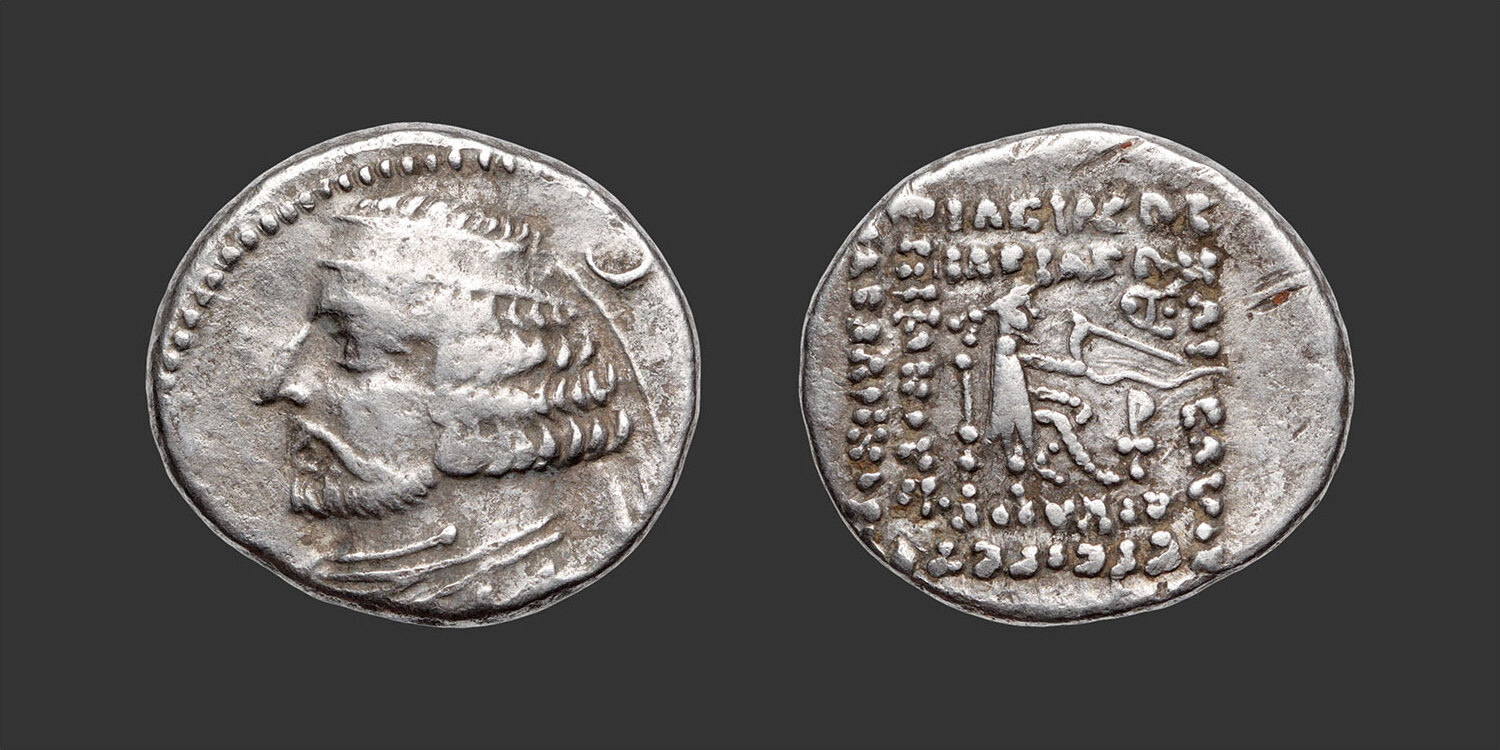 PARTHIAN KINGDOM - ORODES II Drachm F | MA-Shops