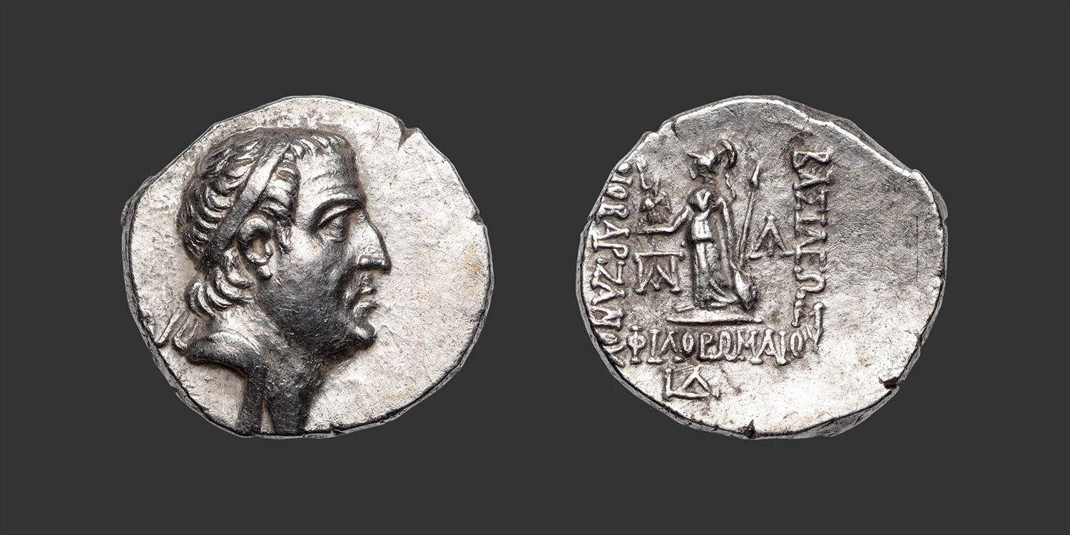 KINGDOM OF CAPPADOCIA - ARIOBARZANES I Drachm VF+ | MA-Shops