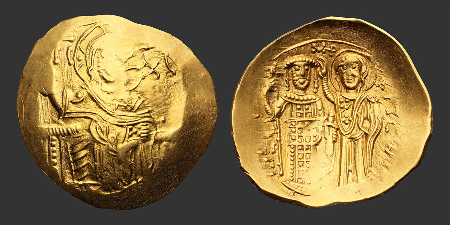 NICAEA - JOHN III Hyperpyron VF | MA-Shops