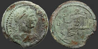 ALEXANDRIA - TRAJAN Drachm -