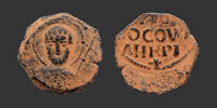 CRUSADES - ANTIOCH - TANCRED Follis -