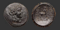 KINGDOM OF BITHYNIA - PRUSIAS II CYNEGOS Bronze -