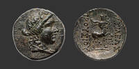 KINGDOM OF BITHYNIA - PRUSIAS II CYNEGOS Bronze -