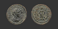TRALLES - GORDIAN III Bronze -