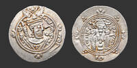 TABARISTAN - KHURSHID Hemidrachm -