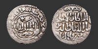 SELJUKS OF RUM - KAYKHUSRAW III Dirham -