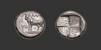 BITHYNIA - KALCHEDON Drachm -
